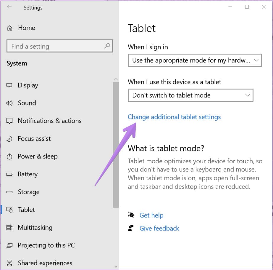 如何在Windows 10中重置回默认桌面设置？