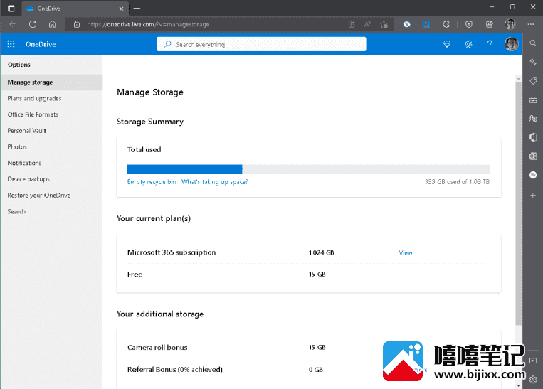 如何管理您的 OneDrive 存储,以免在 Windows 11 和 Web 上达到限制(如果达到,请释放空间)-第1张图片-嘻嘻笔记 如何管理您的 OneDrive 存储,以免在 Windows 11 和 Web 上达到限制(如果达到,请释放空间)-第1张图片-嘻嘻笔记