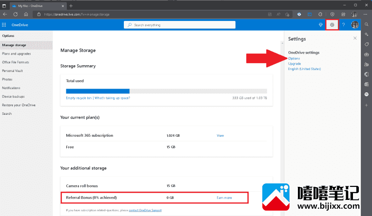 如何管理您的 OneDrive 存储,以免在 Windows 11 和 Web 上达到限制(如果达到,请释放空间)-第8张图片-嘻嘻笔记 如何管理您的 OneDrive 存储,以免在 Windows 11 和 Web 上达到限制(如果达到,请释放空间)-第8张图片-嘻嘻笔记
