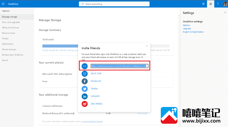 如何管理您的 OneDrive 存储,以免在 Windows 11 和 Web 上达到限制(如果达到,请释放空间)-第9张图片-嘻嘻笔记 如何管理您的 OneDrive 存储,以免在 Windows 11 和 Web 上达到限制(如果达到,请释放空间)-第9张图片-嘻嘻笔记