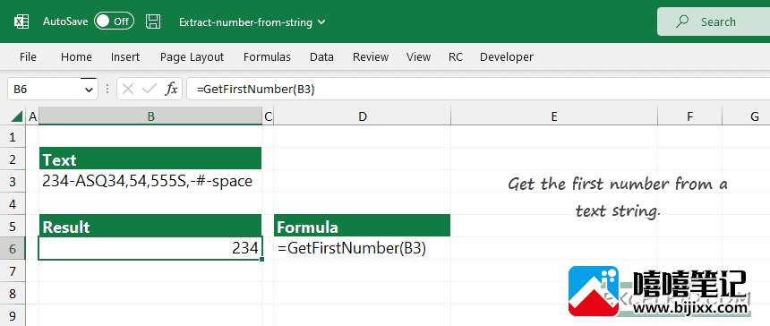 如何从Excel中的字符串中提取数字-第2张图片-嘻嘻笔记