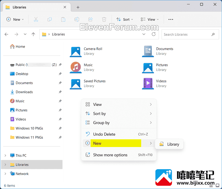  在 Windows 11 的新上下文菜单中添加或删除默认项-第2张图片-嘻嘻笔记